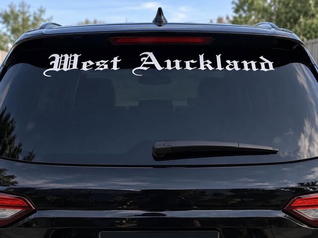 Custom Car Banner 120 x 15cm